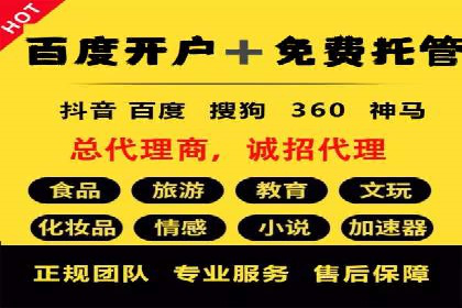 如何优化朋友圈信息流：实战技巧分享