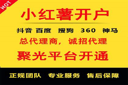 SEM代运营案例：品牌知名度飞跃